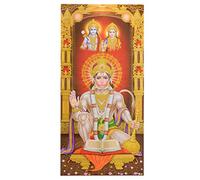 Poster -Ramayana- Hanuman avec Rama et Sita 100 x 50 cm Brillant doré Inde Accessoire Hindouisme Décoration Maison
