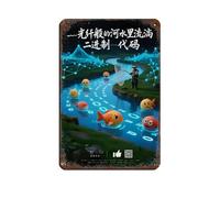 Poster rétro en métal avec code binaire qui coule dans la rivière (2) - Décoration murale - 20 x 30 cm