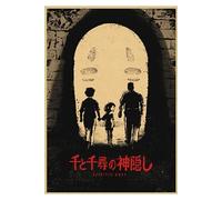 Poster Spirited Away Hayao Miyazaki Movie - 42 x 30 cm Style 11 G