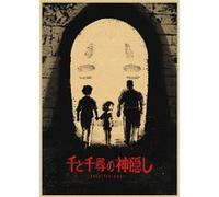 Poster Spirited Away Hayao Miyazaki Movie - 42 x 30 cm Style 11 G