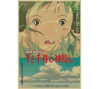 Poster Spirited Away Hayao Miyazaki Movie - 42 x 30 cm Style 23