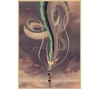 Poster Spirited Away Movie Poster - 42 x 30 cm Style 20 G