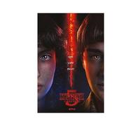 Poster Stranger & Things Season 5 One Last Fight Poster mural sur toile Décoration de chambre à coucher Paysage sportif Décoration de bureau Cadeau sans cadre 30 x 45 cm