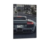 Poster Supercar Lamborghini Murcielago - Peinture murale décorative sur toile pour salon, chambre à coucher - 30 x 45 cm