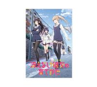 Poster sur toile Anime Saekano : How to Raise A Boring Girlfriend - Décoration pour chambre à coucher, bureau, chambre - Cadeau 30 x 45 cm