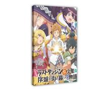 Poster sur toile Anime Suppose A Kid from The Last Dungeon Boonies Moved to A Starter Town? - Décoration pour chambre à coucher, bureau, chambre, cadeau (40 x 60 cm)