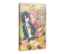 Poster sur toile Anime The Many Sides of Voice Actor Radio - Décoration pour chambre à coucher, bureau, chambre - Cadeau - 50 x 75 cm