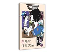 Poster sur toile Anime The Tatami Galaxy - Décoration pour chambre à coucher, bureau, chambre - Cadeau - 40 x 60 cm