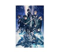 Poster sur toile « Attack on Titan Is A Japanese Manga Dormitory » pour chambre à coucher, décoration murale sans cadre 30 x 45 cm