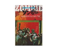 Poster sur toile Dawn of The Dead 1978 George A. Romero Japanisches Chirashi Filmplakat Flyer B5 - Décoration pour chambre à coucher, bureau, chambre - Cadeau sans cadre - 40 x 60 cm