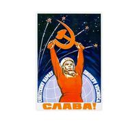 Poster sur toile de propagande aérospatiale soviétique - Décoration pour chambre à coucher, bureau, chambre - Cadeau - 30 x 45 cm