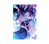 Poster sur toile Demon Slayer Shinobu Kocho - Décoration de chambre à coucher - Paysage sportif - Décoration de bureau - Cadeau - Décoration murale pour salon, chambre à coucher - Style 42