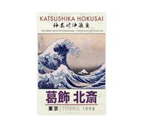 Poster sur toile « Great Wave » - Katsushika Hokusai - Décoration pour chambre à coucher, bureau, chambre - Cadeau - 60 x 90 cm