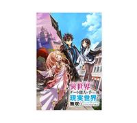Poster sur toile « I Got A Cheat Skill in Another World And Became Unrivaled in The Real World, Too Anime » Décoration murale pour salon et chambre à coucher Sans cadre : 30,5 x 45,7 cm