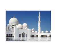 Poster sur toile Sheikh Zayed - Grande mosquée - Décoration pour chambre à coucher, bureau, chambre - Cadeau sans cadre : 60 x 90 cm
