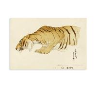 Poster sur toile Sketch Of Tiger Dobutsu-En Tora Zoological Garden par Yoshida Hiroshi - Décoration de chambre à coucher - Paysage sportif - Cadeau sans cadre - 30,5 x 45,7 cm