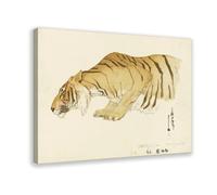 Poster sur toile Sketch Of Tiger Dobutsu-En Tora Zoological Garden par Yoshida Hiroshi pour chambre à coucher, bureau, chambre, cadre cadeau, 61 x 91,4 cm