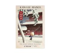 Poster sur toile « The Zojo Shrine in Shiba » de Kawase Hasui - Décoration pour chambre à coucher, bureau, chambre - Cadeau - 50 x 75 cm