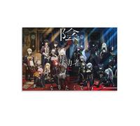 Poster The Eminence in Shadow - Papier peint animé (3) - Impression sur toile - Décoration murale moderne - 60 x 90 cm