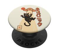 Poster UFO Cat Japonais rétro Art Science-Fiction PopSockets PopGrip Adhésif