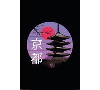 Pyramid Vincent Trinité : Kyoyo Wave Maxi Poster (Maxi Poster 61 x 91,5 cm)