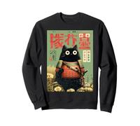 Poster Vintage Japonais Samurai Sumi-e Warrior Anime Sweatshirt