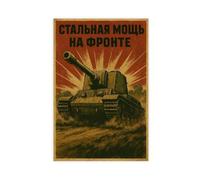 Poster vintage KV-2 Tank - Propagande soviétique - Impression sur toile - Décoration murale pour salon, chambre à coucher - 30 x 45 cm