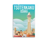 Poster vintage Tsūtenkaku Osaka, tour d'horizon.jpg poster d'art mural moderne sur toile décorative esthétique sans cadre 40 x 60 cm