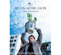 Postercinema Aucun autre choix - Affiche de qualité - cm. 30 x 40