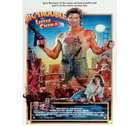 Postercinema Big Trouble In Little China Poster 30 x 40 cm