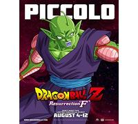 postercinema Dragon Ball Z: Doragon bôru zetto - Affiche de qualité - cm. 30 x 40