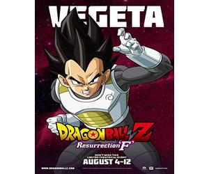 postercinema Dragon Ball Z: Doragon bôru zetto - Affiche de qualité - cm. 30 x 40