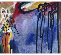 POSTERIIk Célèbre Moderne Mur Art Tableaux Posters Improvisation de Vassily Kandinsky Paysage Toile Affiche Pour la Décoration de Bureau 60x90cm