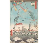 POSTERIIk Célèbre Moderne Mur Art Tableaux Posters le festival Tanabata de la série Cent vues célèbres d'Edo par Ando Hiroshige Paysage Toile Affiche Pour la Décoration du Salon 60x90cm