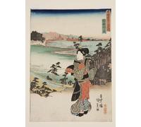 POSTERIIk Célèbre Moderne Mur Art Tableaux Posters Vue d'Ishiyakushi par Utagawa Kunisada Paysage Toile Affiche Pour la Décoration Murale 60x90cm