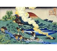 POSTERIIk Célèbre Toile d'art Abstrait L'art imprimé De la série Handred Poems par One Handred Poets Kakinomoto No Hitomaro par Katsushika Hokusai Poster Image Pour la Décoration de Bureau 60x90cm