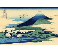 POSTERIIk Célèbre Toile d'art Abstrait L'art imprimé Peinture célèbre de Katsushika Hokusai Poster Image Pour la Décoration Murale 60x90cm