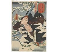 POSTERIIk Célèbre Toile d'art Abstrait L'art imprimé Portraits du loyal samouraï Yada Gorosawmon Suketake par Utagawa Kuniyoshi Poster Image Pour la Décoration du Salon 60x90cm