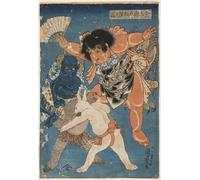 POSTERIIk De Célèbres Tableaux Affiches D'illustration Affiche Mur Art Kintaro arbitre un match de lutte entre un animal et un animal par Utagawa Kuniyoshi Pour la Décoration du Salon 60x90cm
