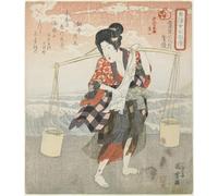 POSTERIIk De Célèbres Tableaux Affiches D'illustration Affiche Mur Art Kishun; deuxième des images en série de la fabrication du sel de mer par Utagawa Kuniyoshi Pour la Décoration Murale 60x90cm