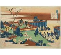 POSTERIIk De Célèbres Tableaux Affiches D'illustration Affiche Mur Art Sojo Henjo Douzième poète de la série Cent poèmes de Katsushika Hokusai Kunstwerk Tableaux Pour la Décoration de Bureau 60x90cm