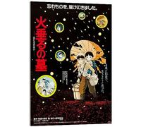 Posterlounge Le Tombeau des lucioles (japonais) Tableau en verre acrylique 50 x 70 cm Tableaux Décoration murale