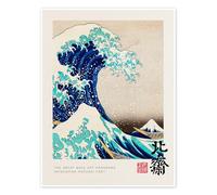 Posterlounge The Great Wave off Kanagawa, 1831 Poster de Katsushika Hokusai 50 x 70 cm Tableaux Décoration murale