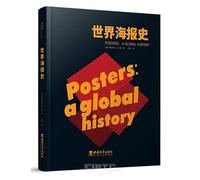 Posters: A Global History (Chinese Edition)