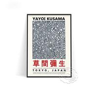 Posters Impressions sur Toile,Yayoi Kusama Museum Poster Polka Dot Pumpkin Prints Art, Kusama Classic Dot Wall Painting, Vintage Japan Wall Art Affiches Et Estampes - 50X70Cm