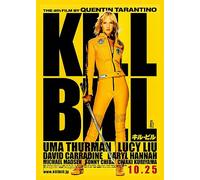 PostersAndCo ™ Kill Bill Film Regp- Poster/Reproduction HQ 70x100cm d'une Affiche Cinéma