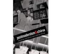 Postmodernism and China