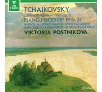 Postnikova - Klav.Werke Vol.2 [Import]