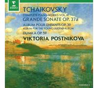 Postnikova - Klav.Werke Vol.3 [Import]