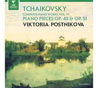 Postnikova – Klav.Werke Vol.6 – Oeuvre complète pour piano